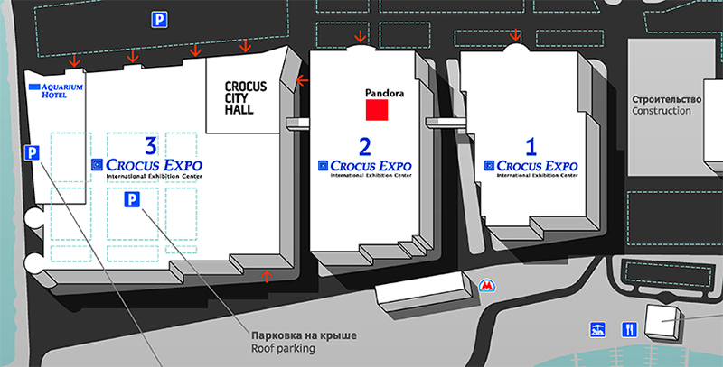 Крокус экспо павильон 2 зал 2 как добраться