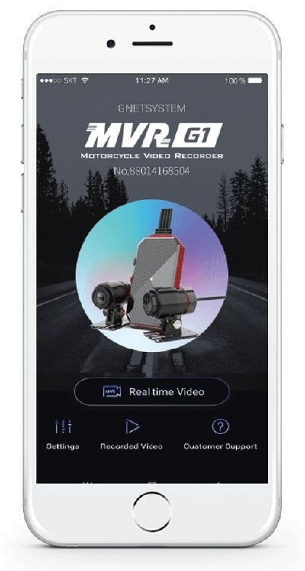 GNET MVR S1 (2 камеры)